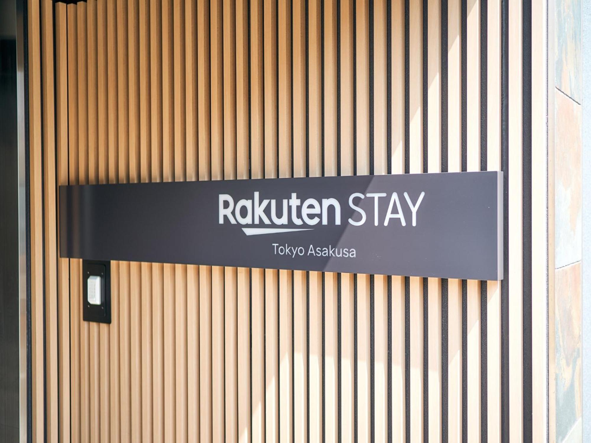 Rakuten Stay Tokyo Asakusa 1 Double Bed Room Low Floor 外观 照片
